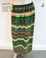 تنورة شعبية