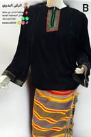 طقم بلوزة+تنورة خولاني