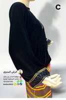 سدرة بلوزة خولاني