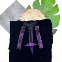 سدره تنورة خولاني