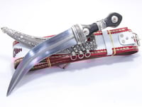 خنجر سبك فضة صافي