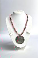 قلادة تراثية