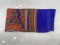 منديل تراثي ياباني