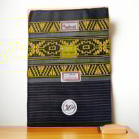 ازار نقش اصفر