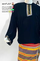 طقم سدرة+إزار خولاني