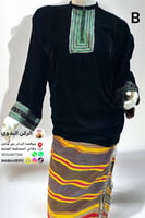 سدرة بلوزة خولاني