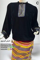 سدرة بلوزة خولاني