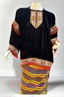 سدرة خرز خولاني