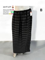 تنورة شعبية