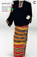 طقم بلوزة+تنورة خولاني