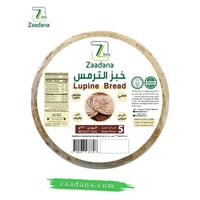 خبز الترمس 5 ارغفه مجمد