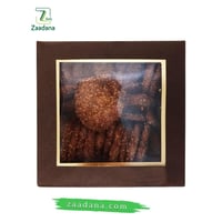 برازق كيتو 200 جم