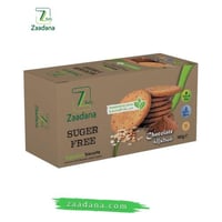 بسكويت شوفان بالشوكولاته خالي من السكر 180 جم