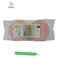 كيك ارز خالي من الجلوتين مغطاه بالزبادي والفراولة...