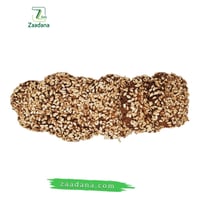 سناك كيتو 210 حم