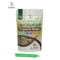 ميرامية عضوي 100 جم