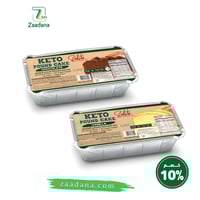 بكج كيك كيتو فانيلا + شيكولاته