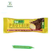 بروتين بار بالليمون والزنجبيل 45 جم خالي من السكر...