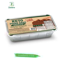 كيك كيتو شوكولاته 350 جم