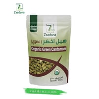 هيل عضوي 250 جم