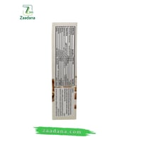 كيتو بار بطعم زبدة الفول السوداني 50 جم