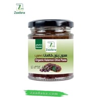 معجون زيتون كالاماتا عضوي 180 جم