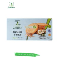 بسكويت شوفان بجوز الهند خالي من السكر 180 جم