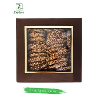 برازق كيتو 200 جم