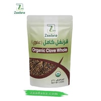 قرنفل عضوي 250جم