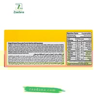 بروتين بار بالليمون والزنجبيل 12 قطعه 540 جم خالي...