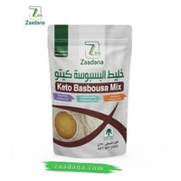 خليط البسبوسه كيتو 250 جم