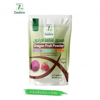 مسحوق فاكهة الدراجون 142 جم