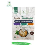 محلي ستيفيا عضوي 100 جم