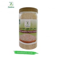 ارز بسمتي فاخر عضوي 1 كيلو حبه طويله خالي من الغلو...