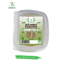 سمبوسه كيتو 5 حبات ( الشحن مجمد مع رود)