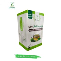 شاي المورنجا بالنعناع عضوي 20 جم