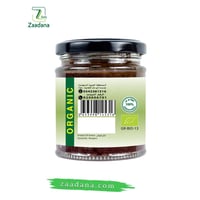 معجون زيتون كالاماتا عضوي 180 جم