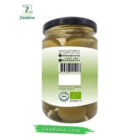 زيتون اخضر كامل عضوي 300 جم