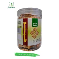 اسكيتا سناك كيتو 150 جم