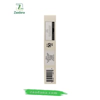 كيتو بار بطعم الشوكولاته 50 جم