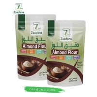 بكج دقيق اللوز الخالي من الجلوتين 2 كيلو