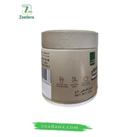 مسحوق جذور الجنسنج الطبيعي 50جم