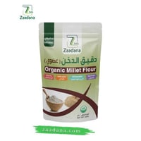 دقيق الدخن عضوي 500 جم