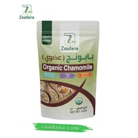 بابونج عضوي 100 جم