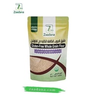 دقيق الحبوب الكامله الخالية من الجلوتين عضوي 500 ج...
