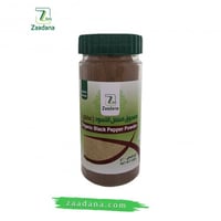 مسحوق الفلفل الاسود 100جم