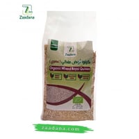 حبوب كينوا ابيض ملكي عضوي 500جم