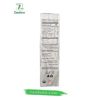 محلي ستيفيا عضوي 100 جم