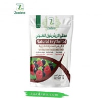 محلي الارثريتول الطبيعي 1 كيلو