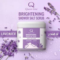 مقشر الملح الرغوي بالافندر من كوين لاين 600 مل